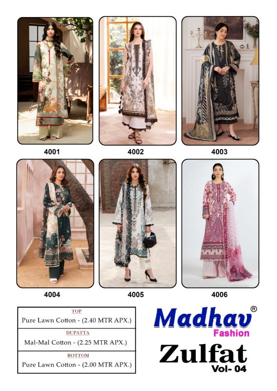 Madhav zulfat vol 4 wholesale dress materials in hyderabad with price